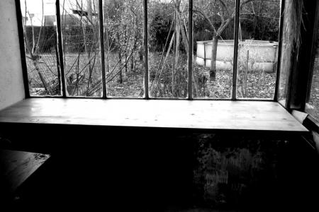 Vue de l'int&eacute;rieur...